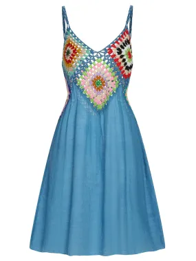 Blue 1960s Bohemian Cover Up