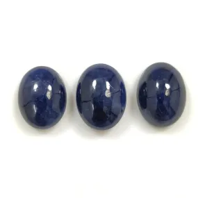 BLUE SAPPHIRE Gemstone Cabochon : 48.50cts Natural Untreated Sapphire Gemstone Oval Shape Cabochon 16.5*13mm*7(h) 3pcs Set For Jewelry