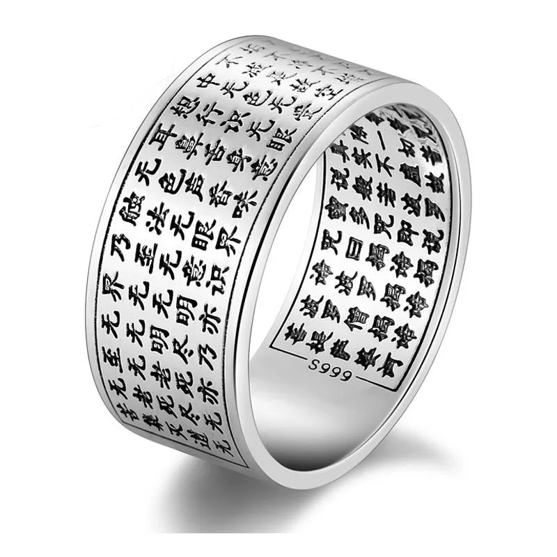 Heart Sutra Buddha Chinese Letters 999 Genuine Silver Engraved Vintage Ring